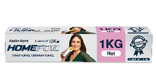 1 KG NET, 18 MICRON, ALLOY 8011
