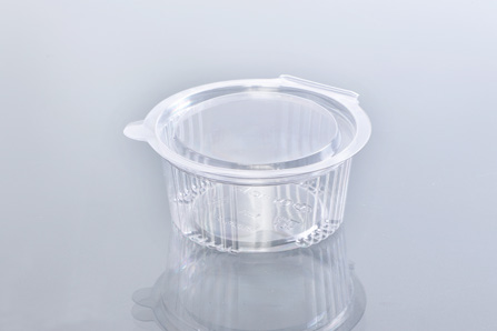 Round Sauce Container