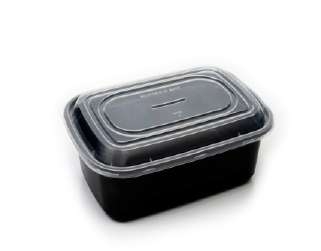 1250 ml Mango Series Container